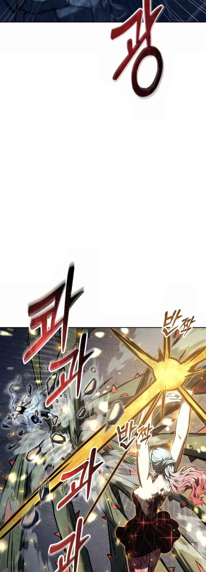 Read Tower of God_ Urek’s Ascent pt_BR Manga Online