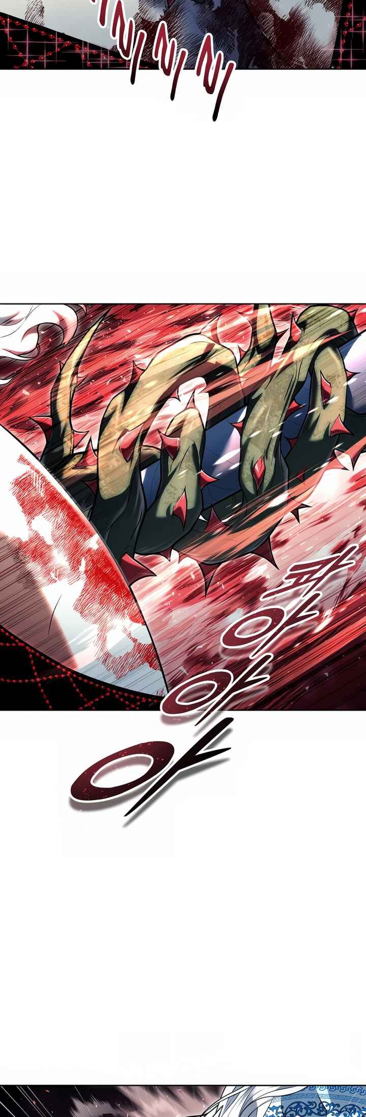 Read Tower of God_ Urek’s Ascent pt_BR Manga Online