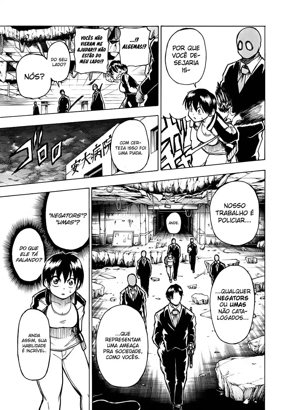 Read Undead Unluck pt_BR Manga Online