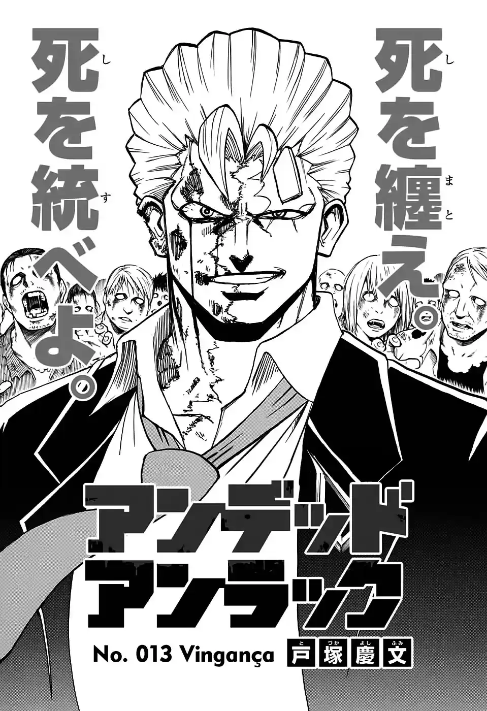 Read Undead Unluck pt_BR Manga Online