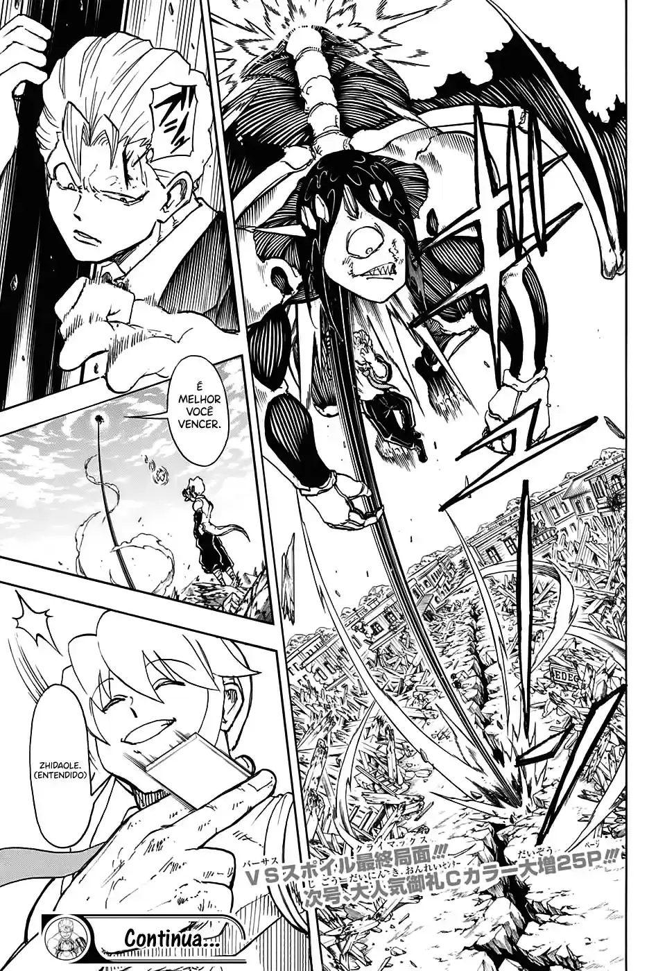 Read Undead Unluck pt_BR Manga Online