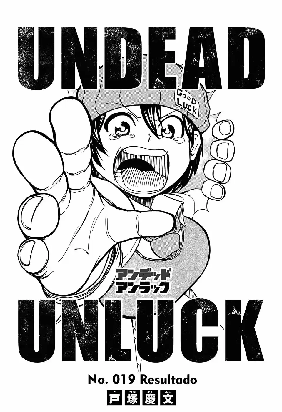 Read Undead Unluck pt_BR Manga Online