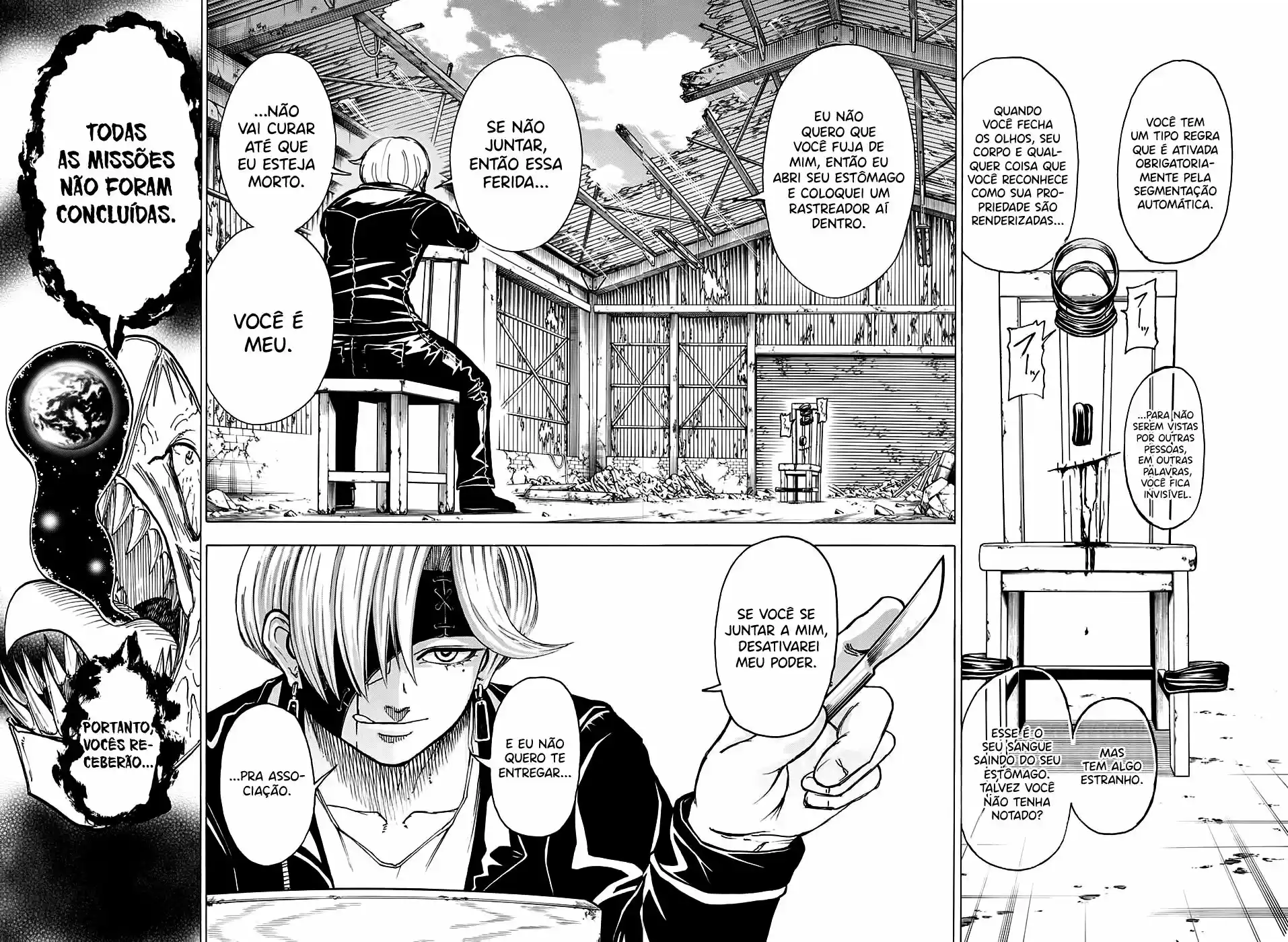 Read Undead Unluck pt_BR Manga Online