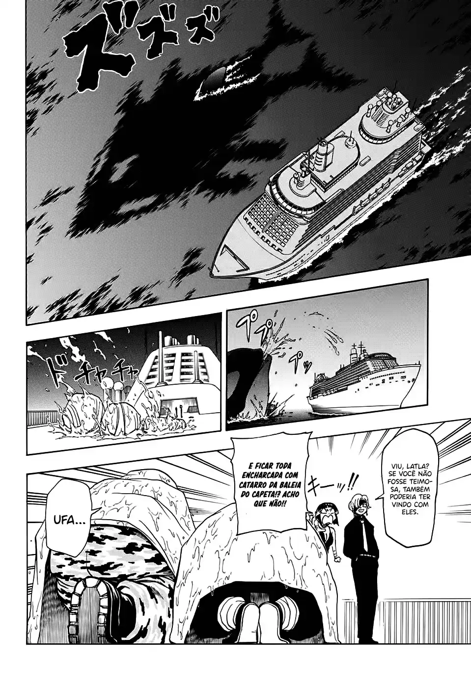 Read Undead Unluck pt_BR Manga Online