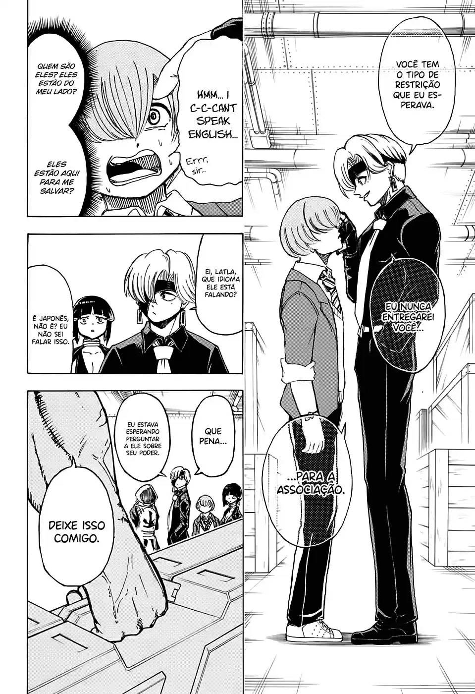 Read Undead Unluck pt_BR Manga Online