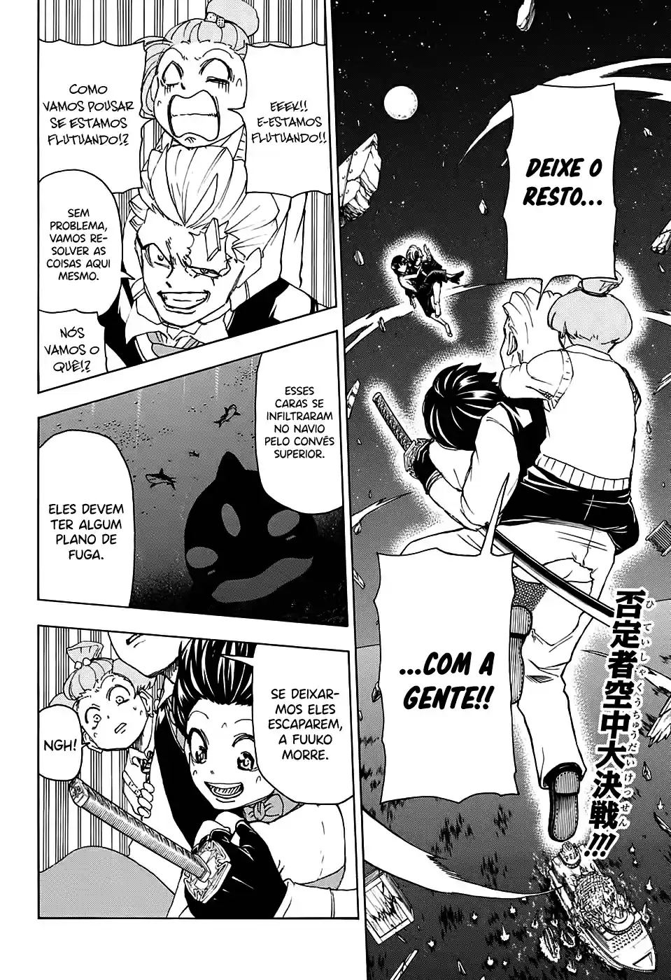 Read Undead Unluck pt_BR Manga Online