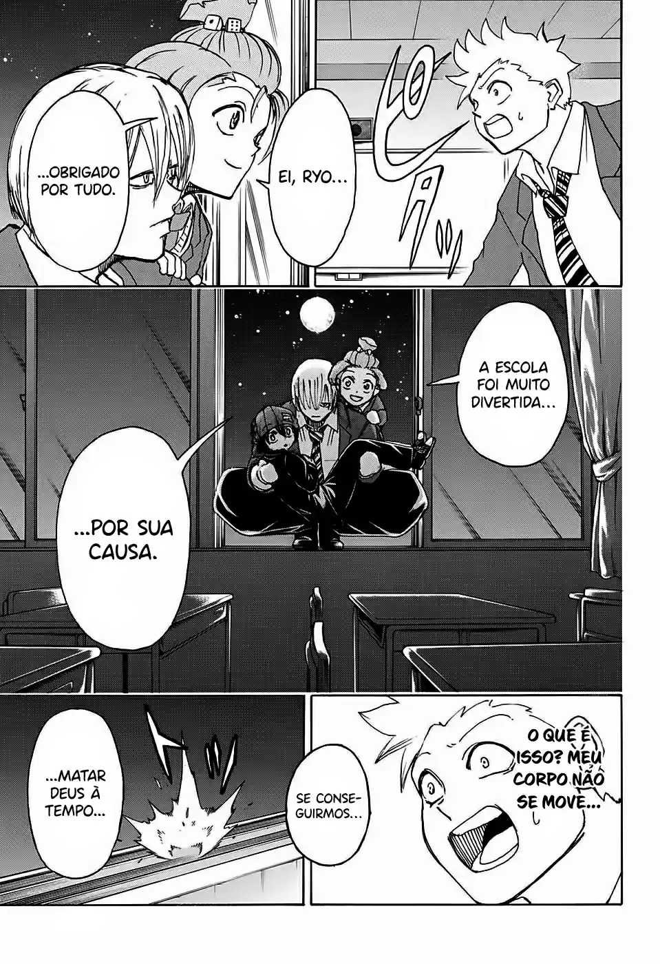Read Undead Unluck pt_BR Manga Online