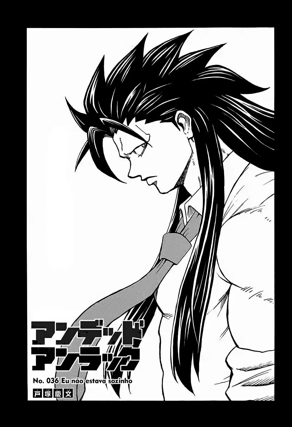 Read Undead Unluck pt_BR Manga Online