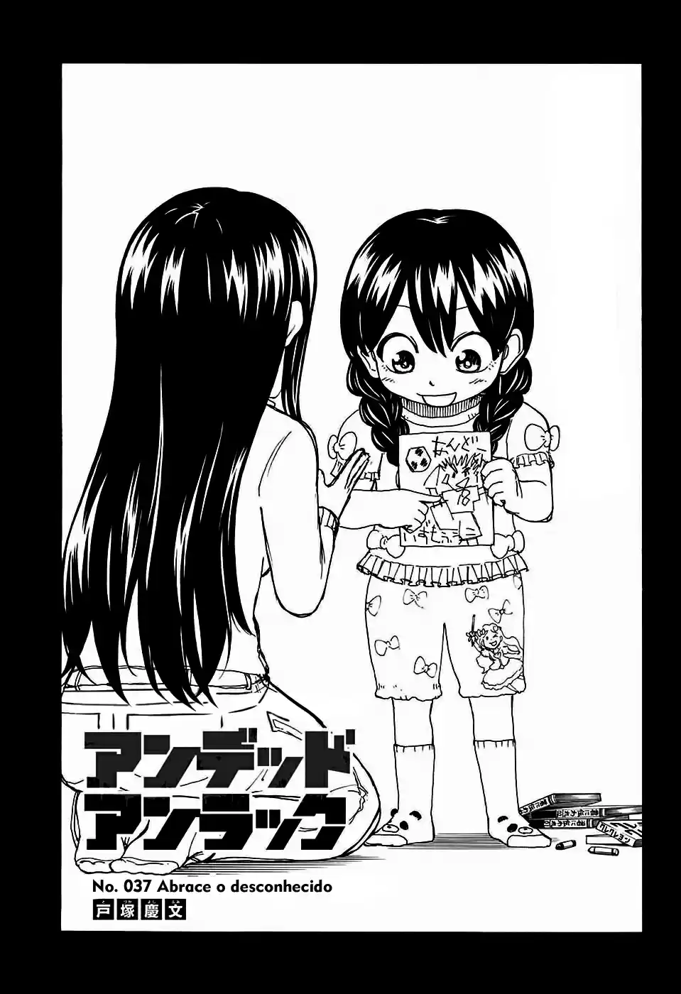 Read Undead Unluck pt_BR Manga Online
