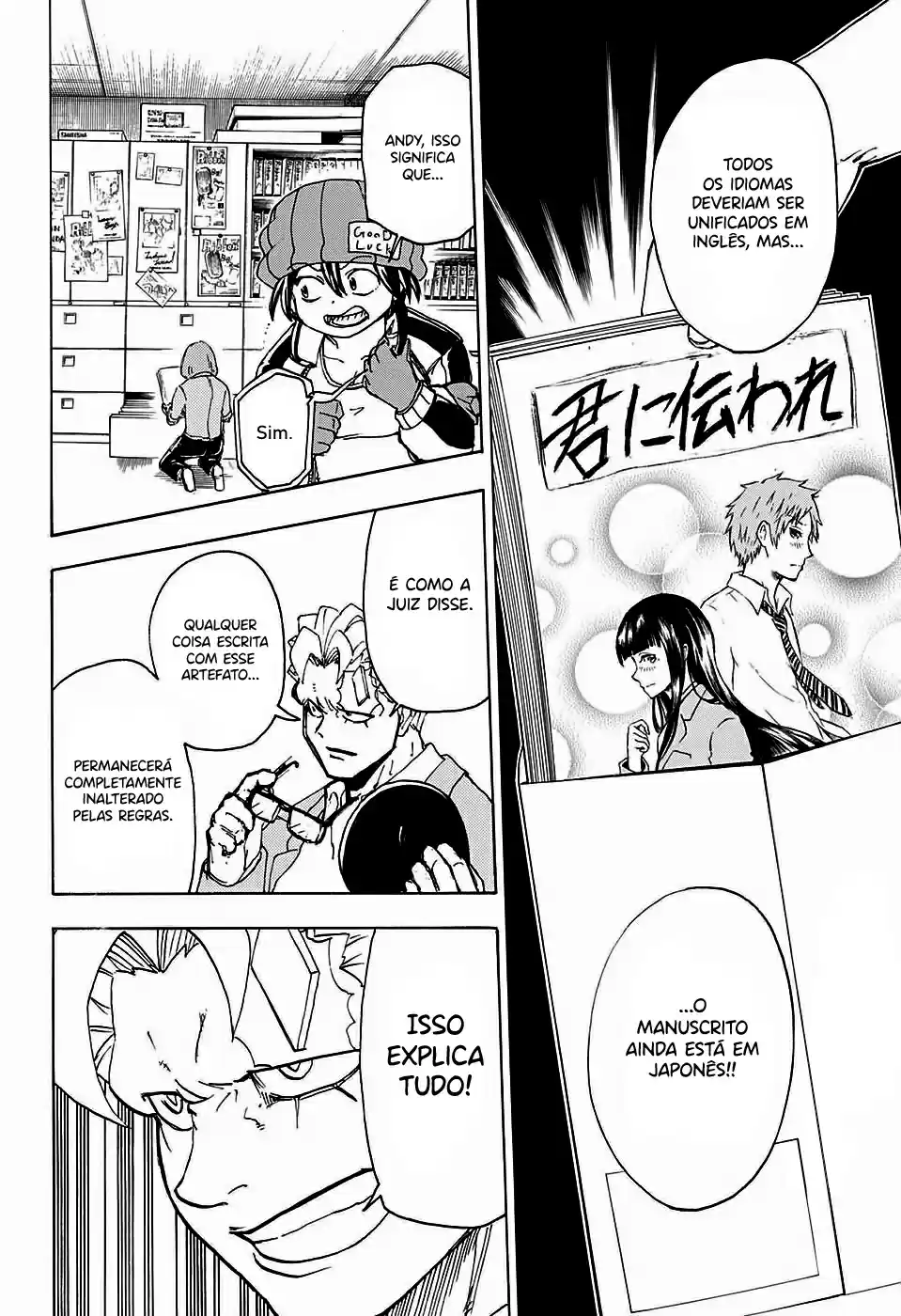 Read Undead Unluck pt_BR Manga Online
