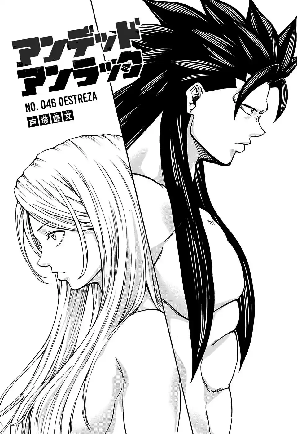 Read Undead Unluck pt_BR Manga Online