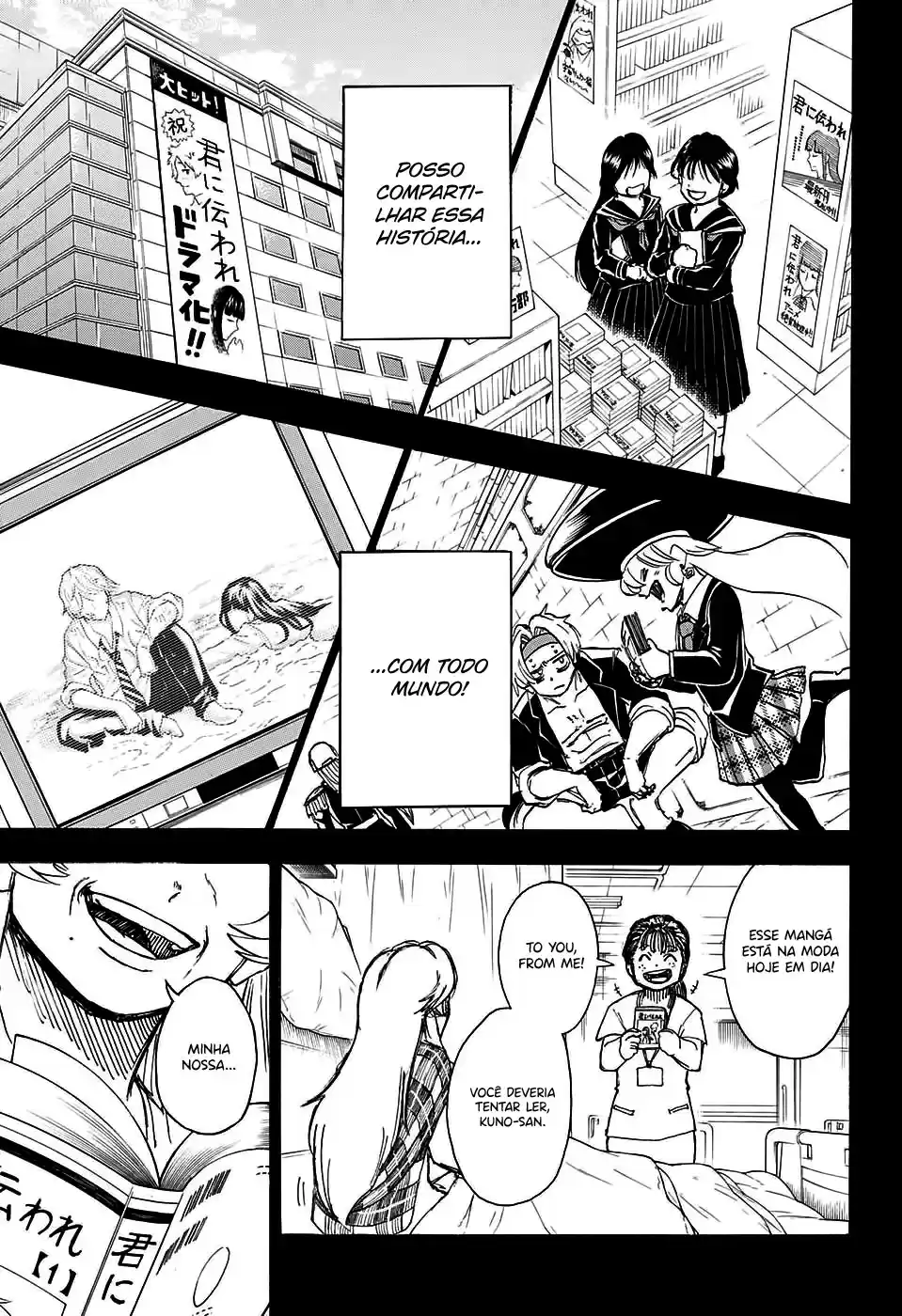 Read Undead Unluck pt_BR Manga Online