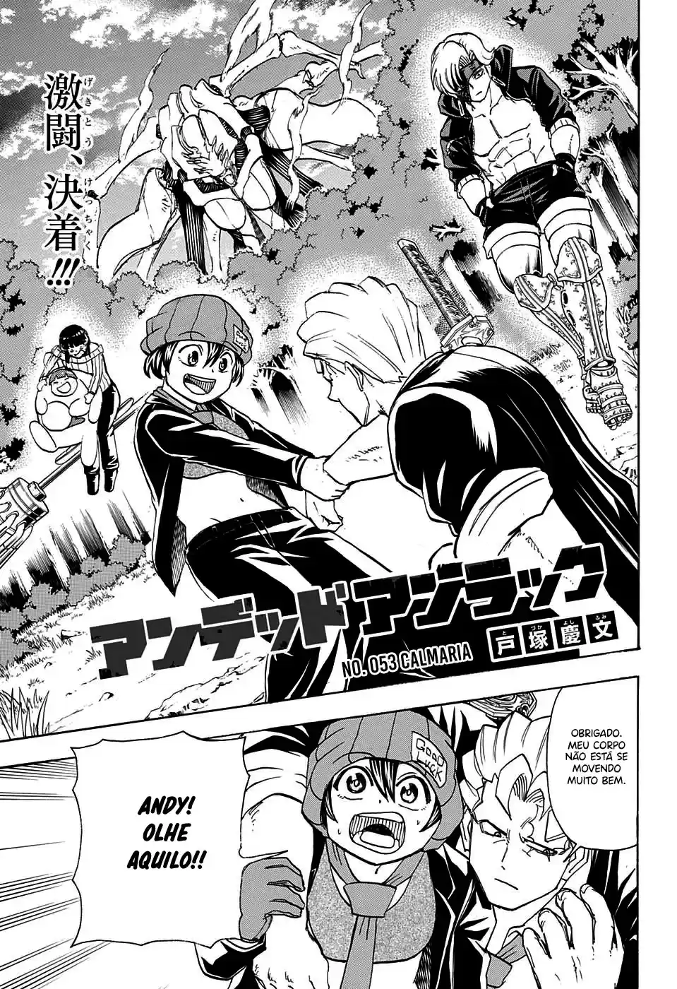 Read Undead Unluck pt_BR Manga Online