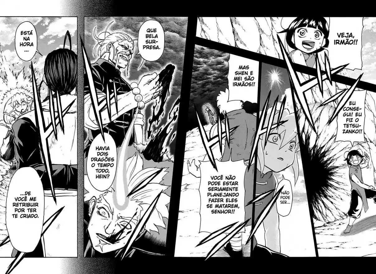 Read Undead Unluck pt_BR Manga Online