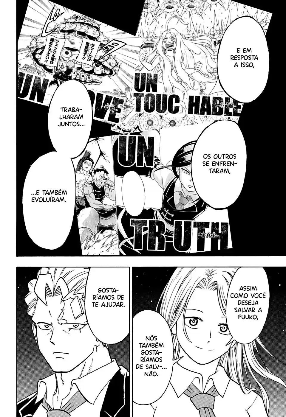 Read Undead Unluck pt_BR Manga Online