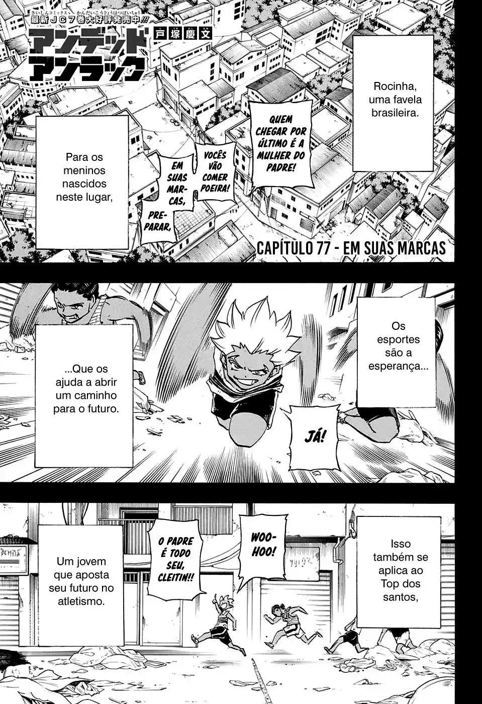 Read Undead Unluck pt_BR Manga Online