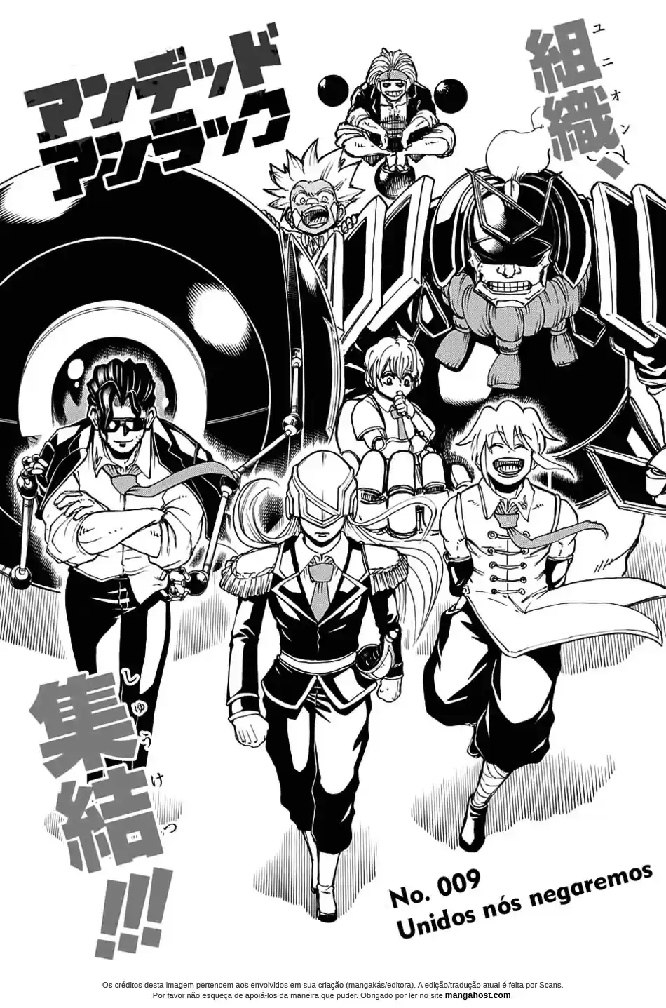 Read Undead Unluck pt_BR Manga Online
