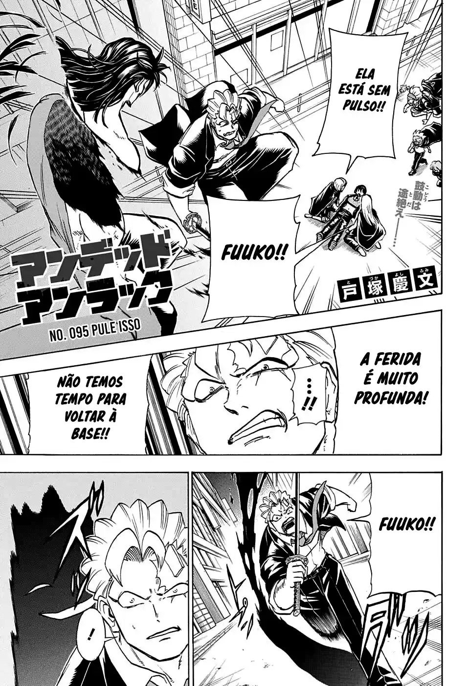 Read Undead Unluck pt_BR Manga Online