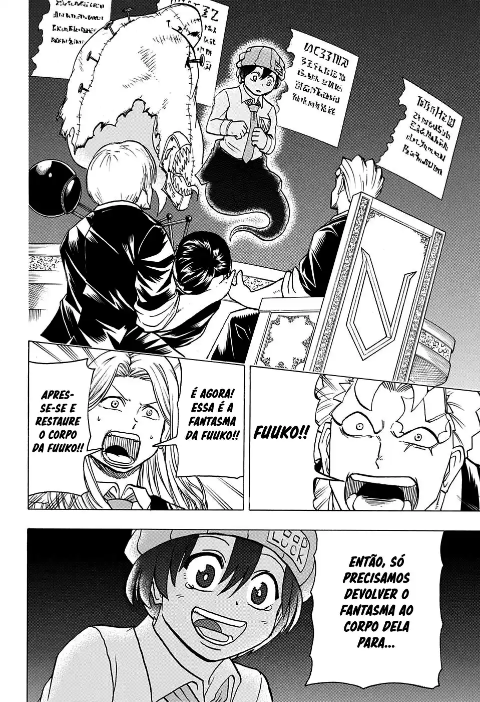 Read Undead Unluck pt_BR Manga Online