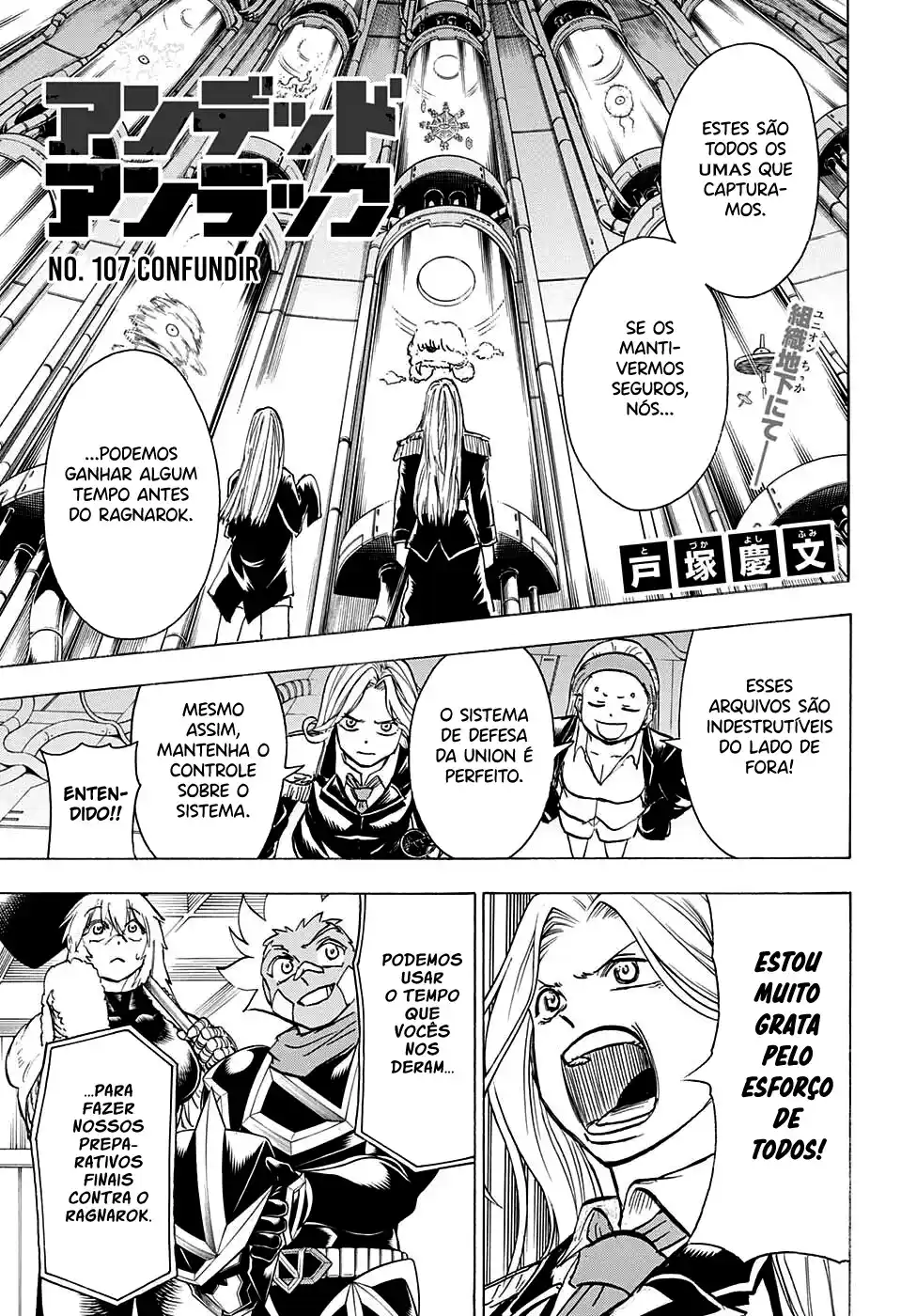 Read Undead Unluck pt_BR Manga Online