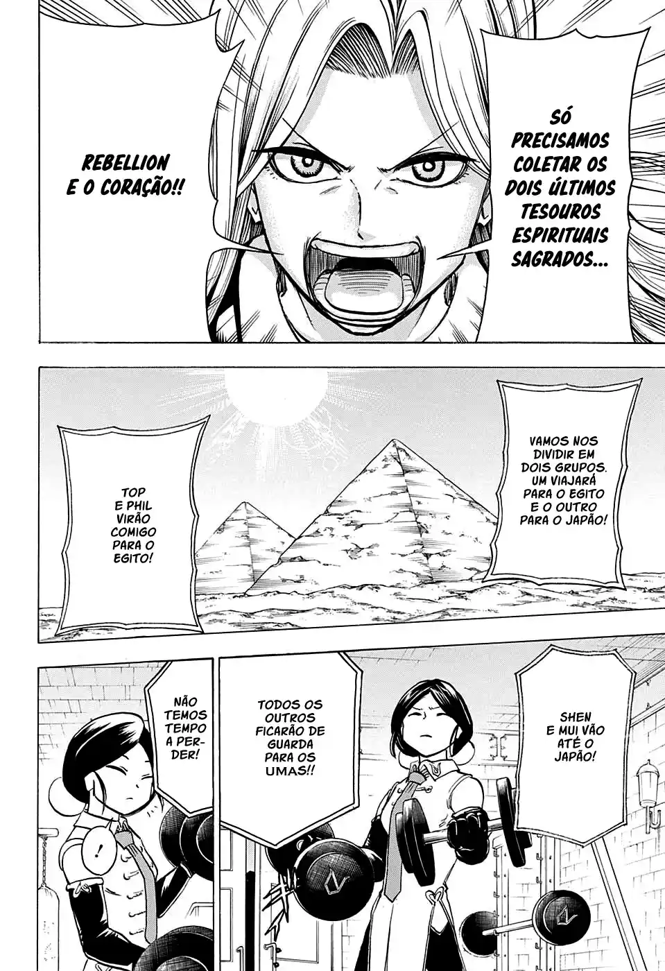 Read Undead Unluck pt_BR Manga Online