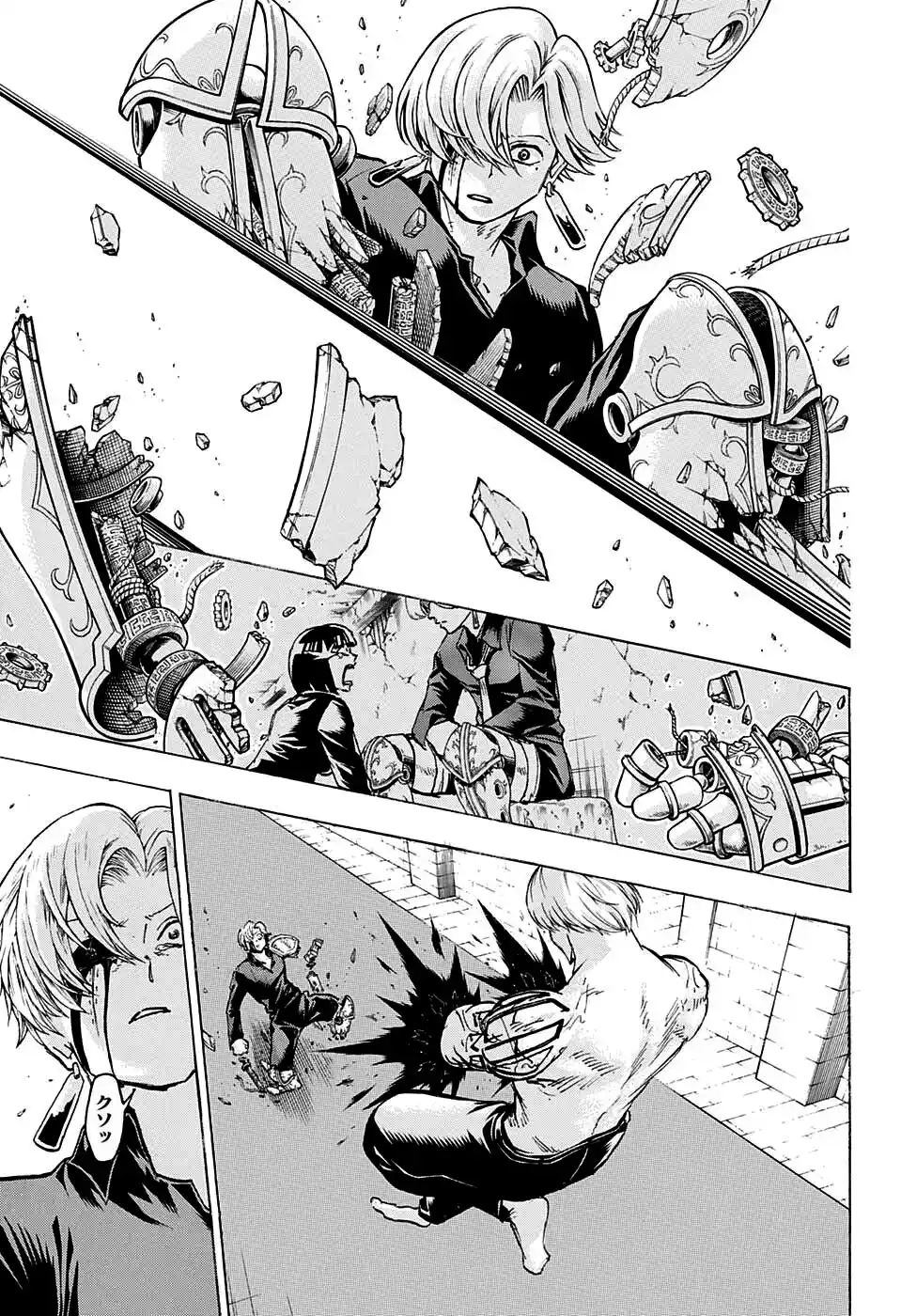Read Undead Unluck pt_BR Manga Online