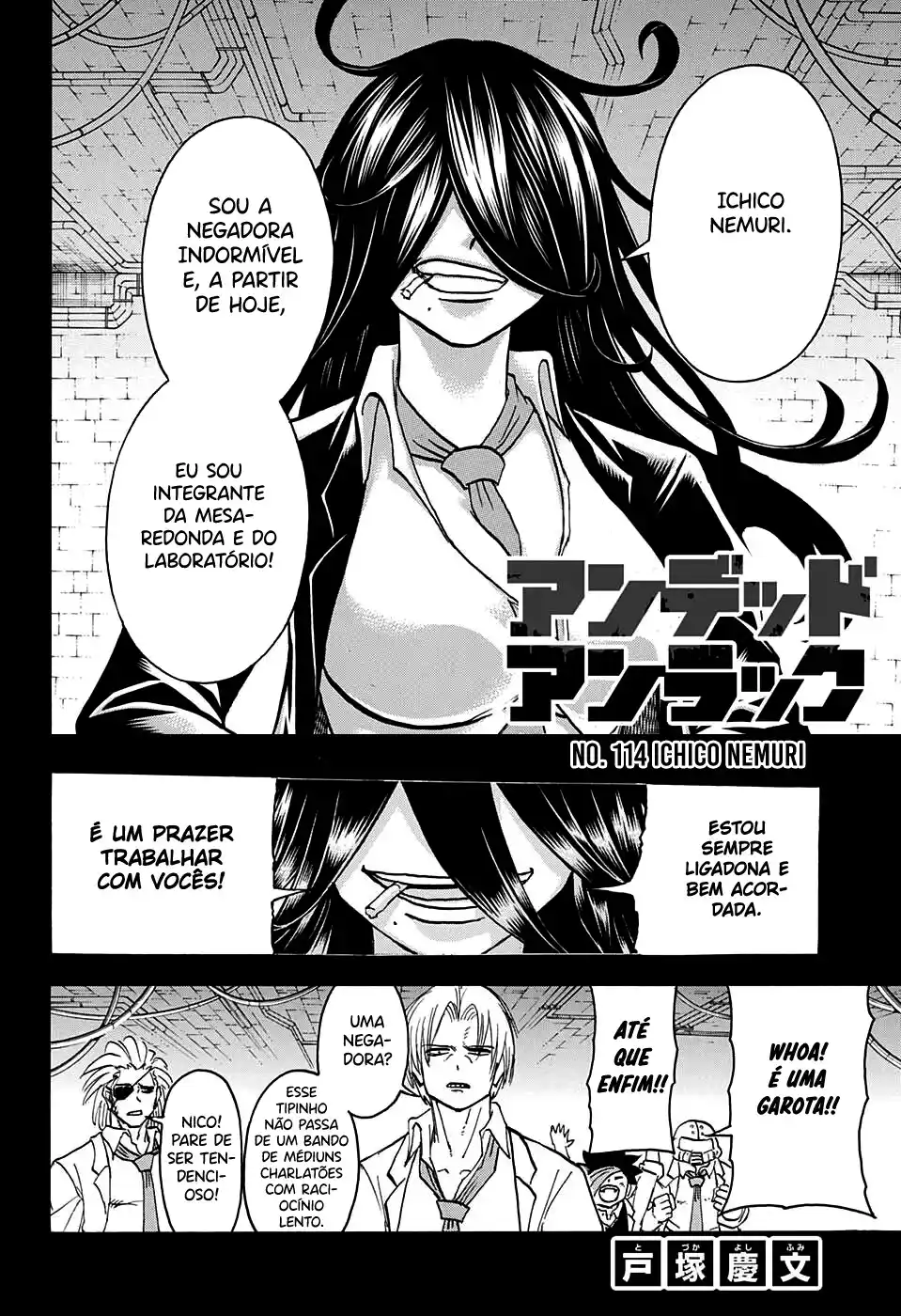 Read Undead Unluck pt_BR Manga Online