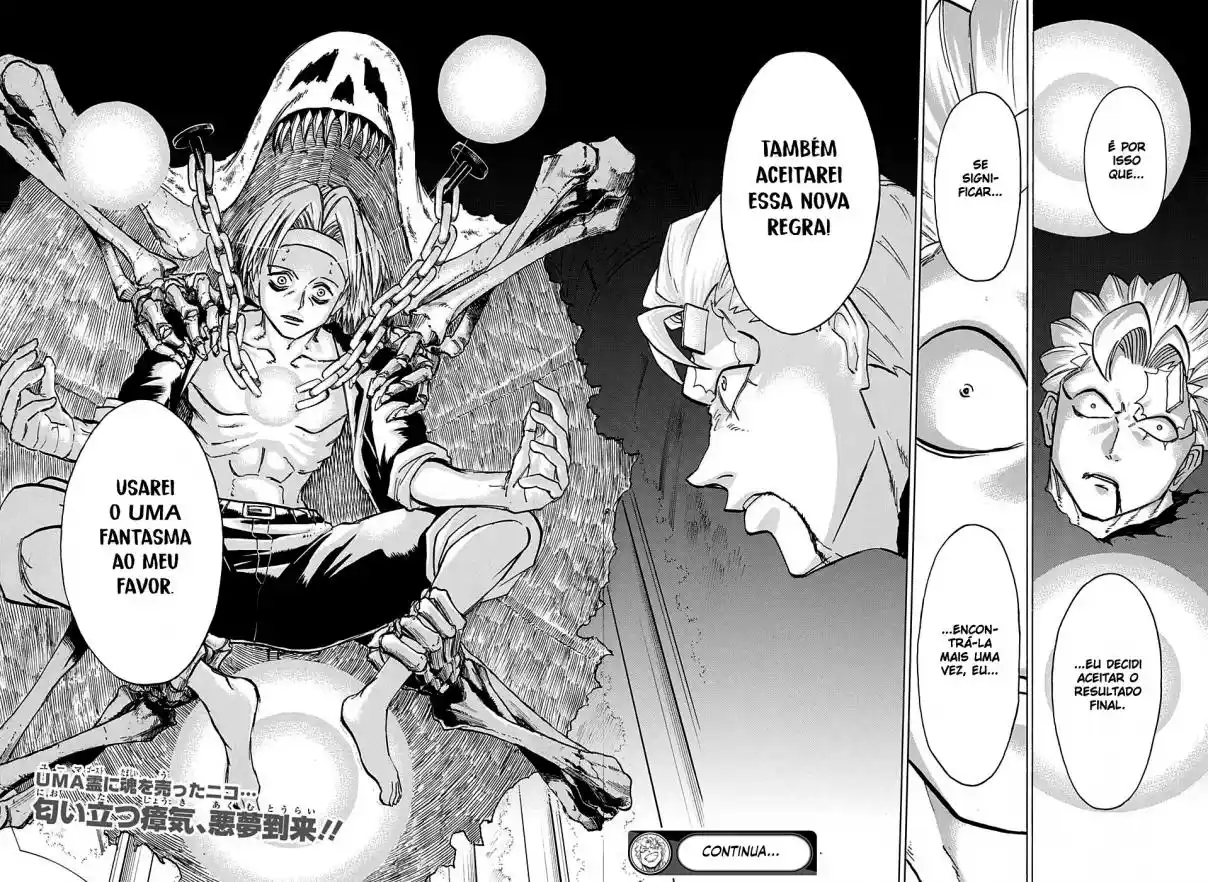 Read Undead Unluck pt_BR Manga Online