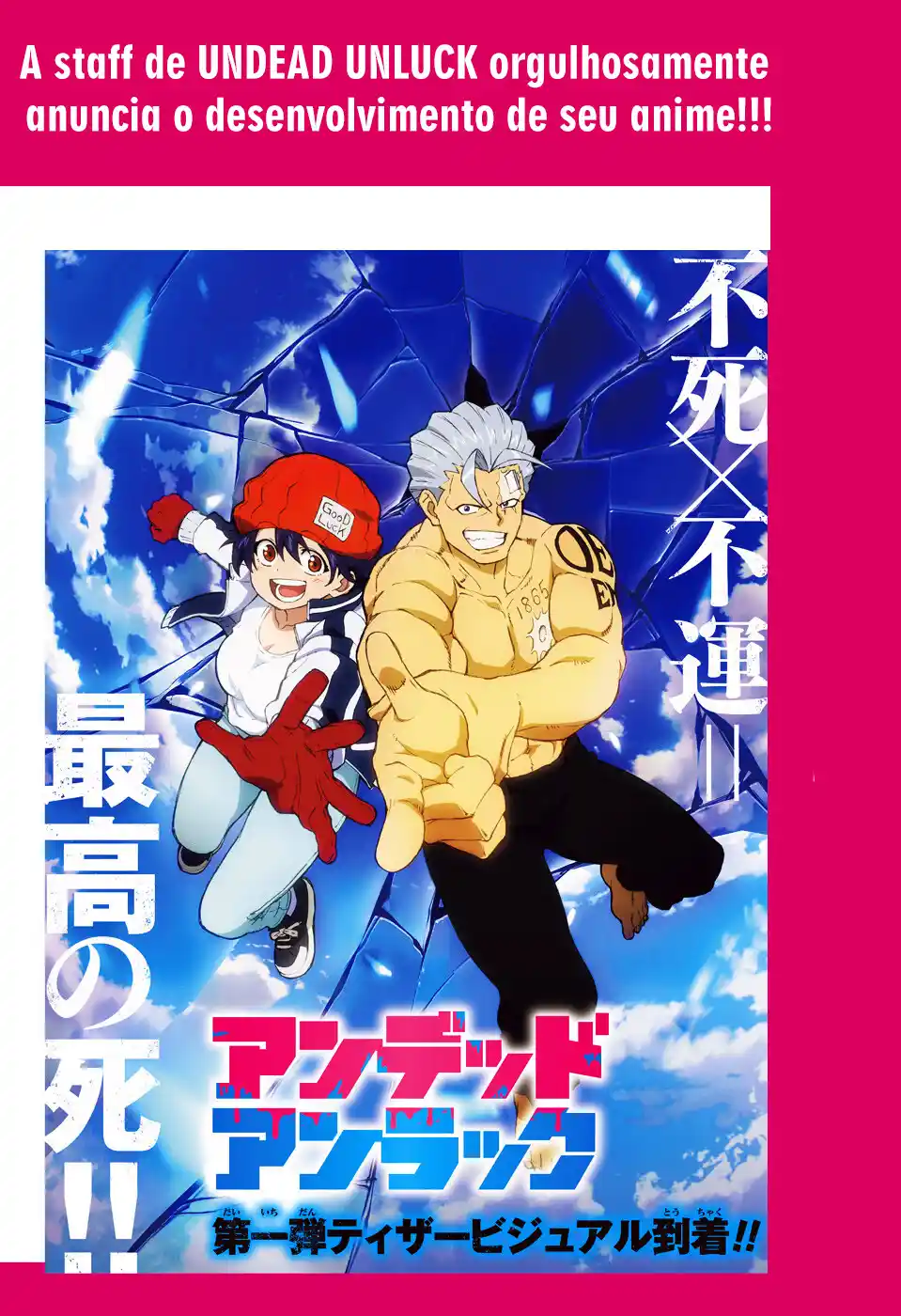 Read Undead Unluck pt_BR Manga Online