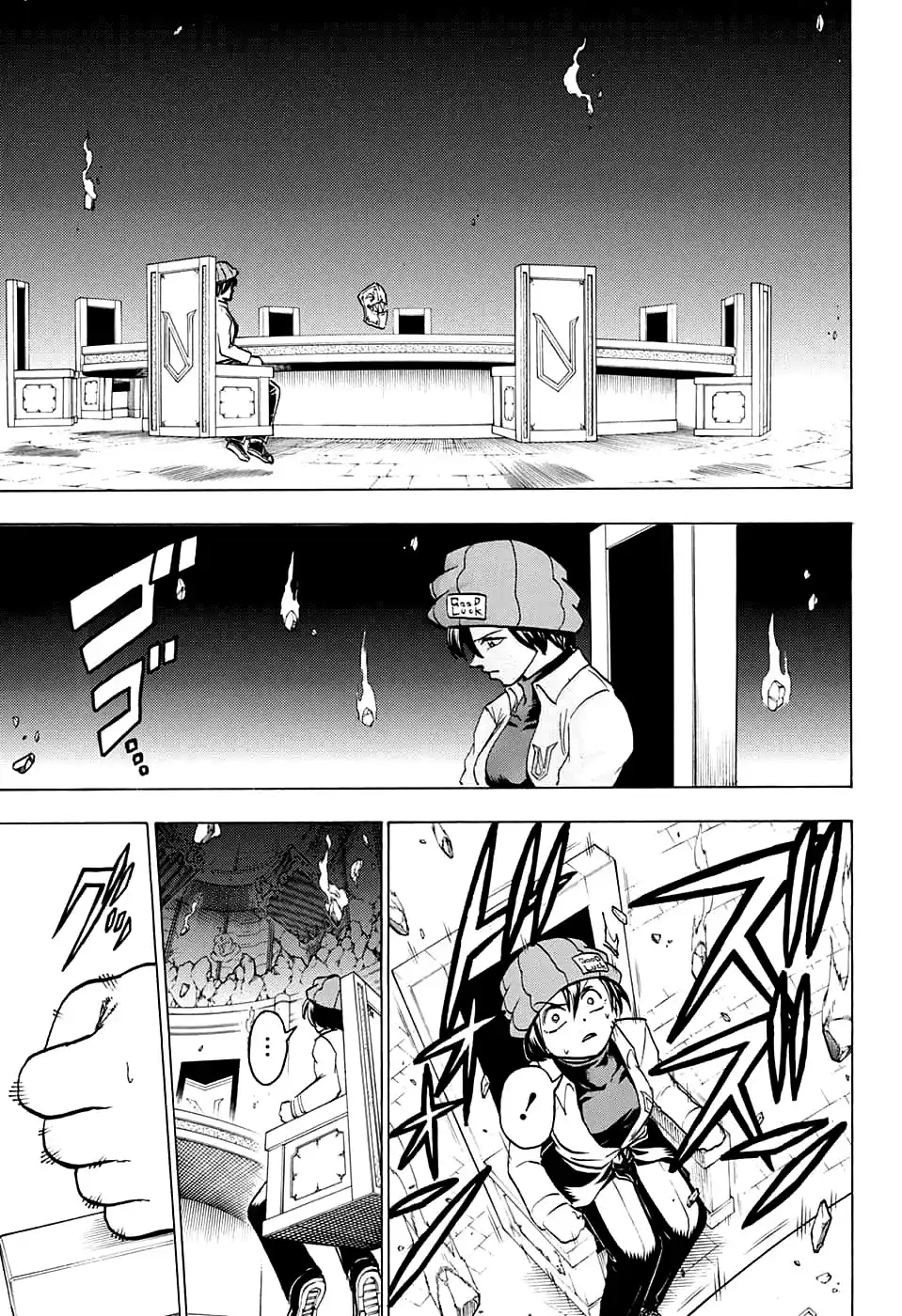 Read Undead Unluck pt_BR Manga Online