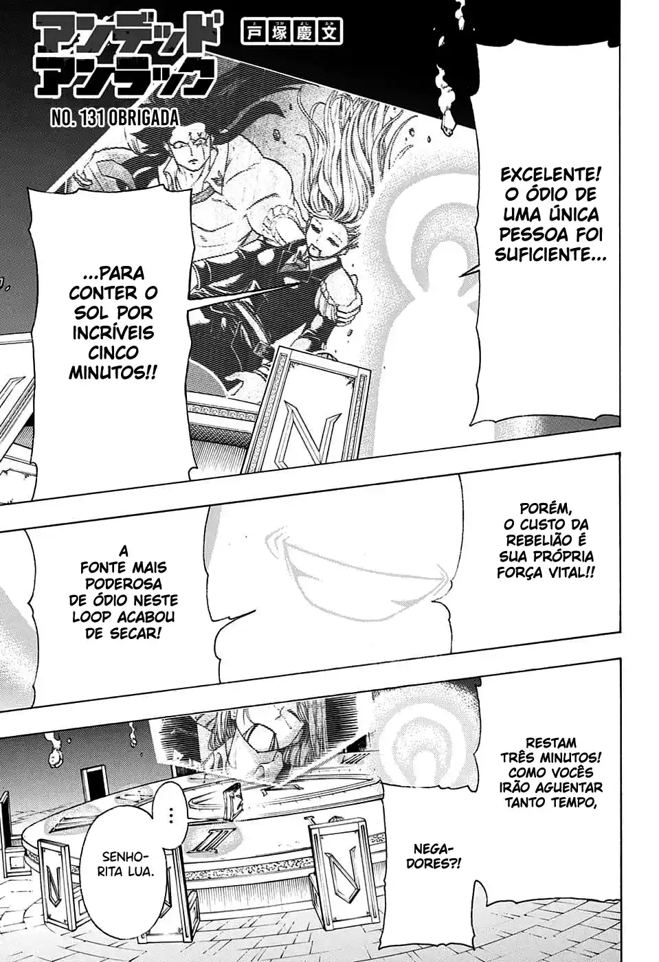Read Undead Unluck pt_BR Manga Online