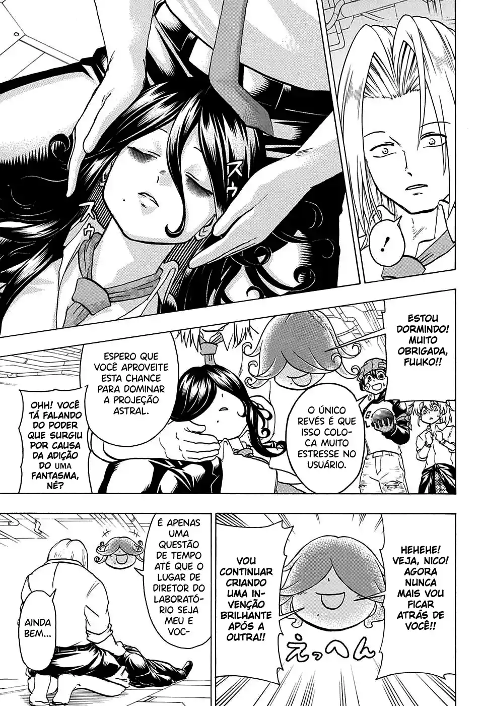 Read Undead Unluck pt_BR Manga Online