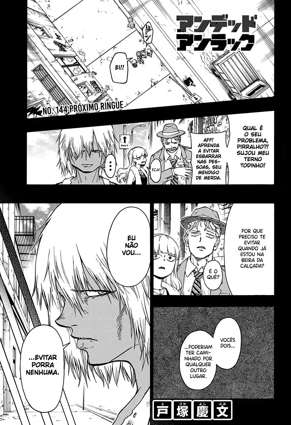 Read Undead Unluck pt_BR Manga Online