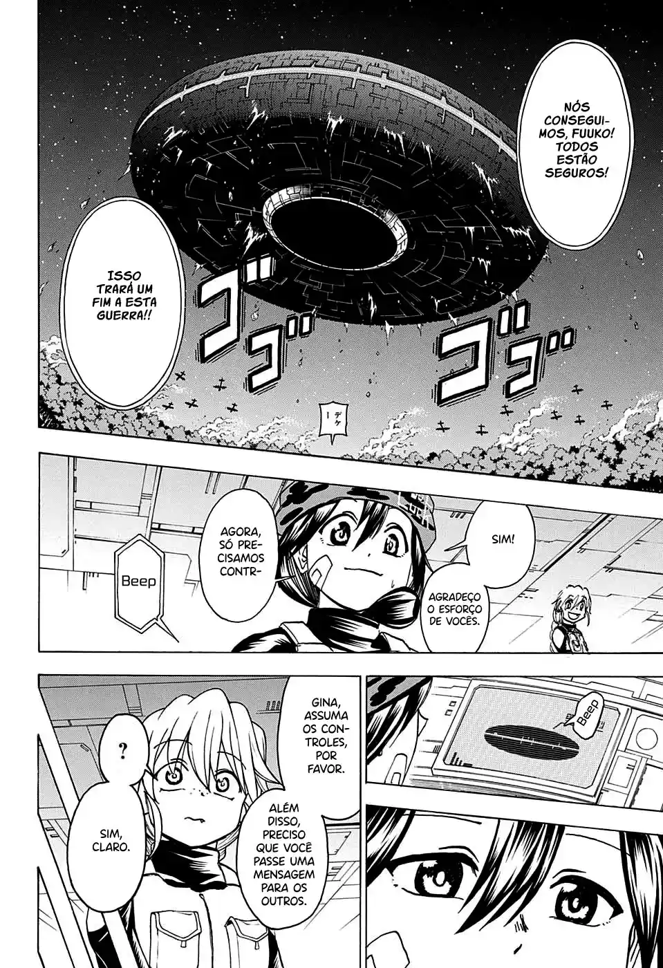 Read Undead Unluck pt_BR Manga Online