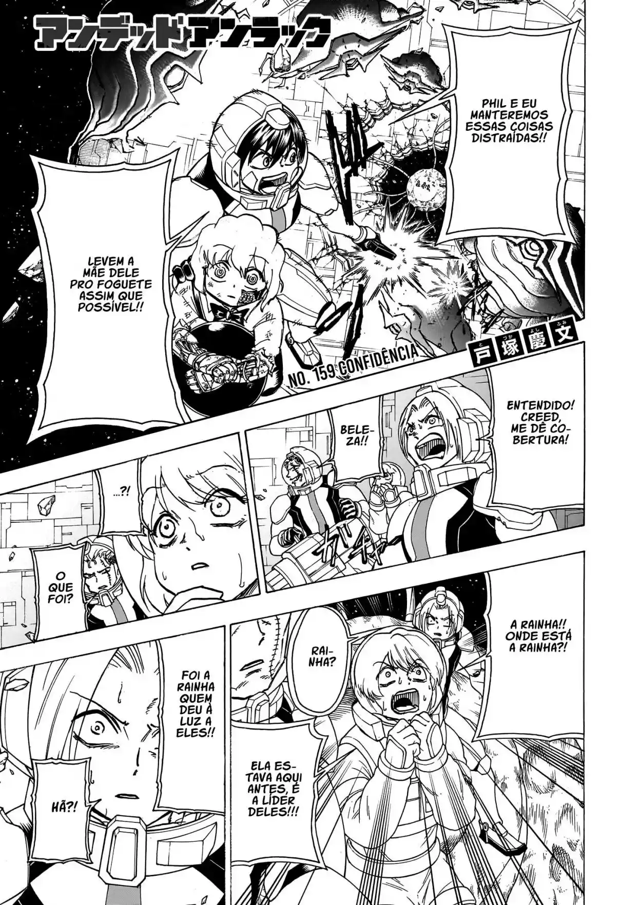 Read Undead Unluck pt_BR Manga Online