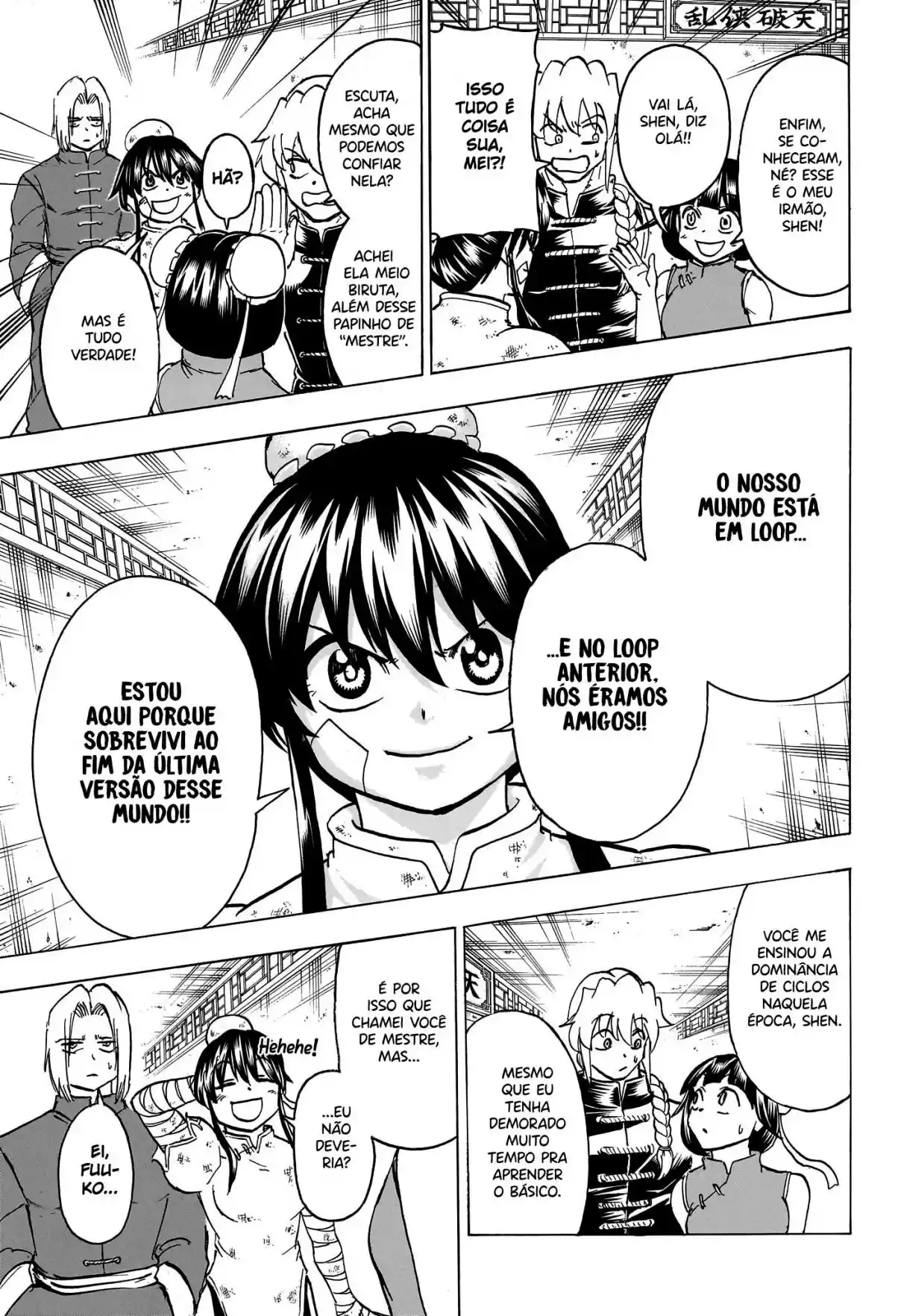 Read Undead Unluck pt_BR Manga Online