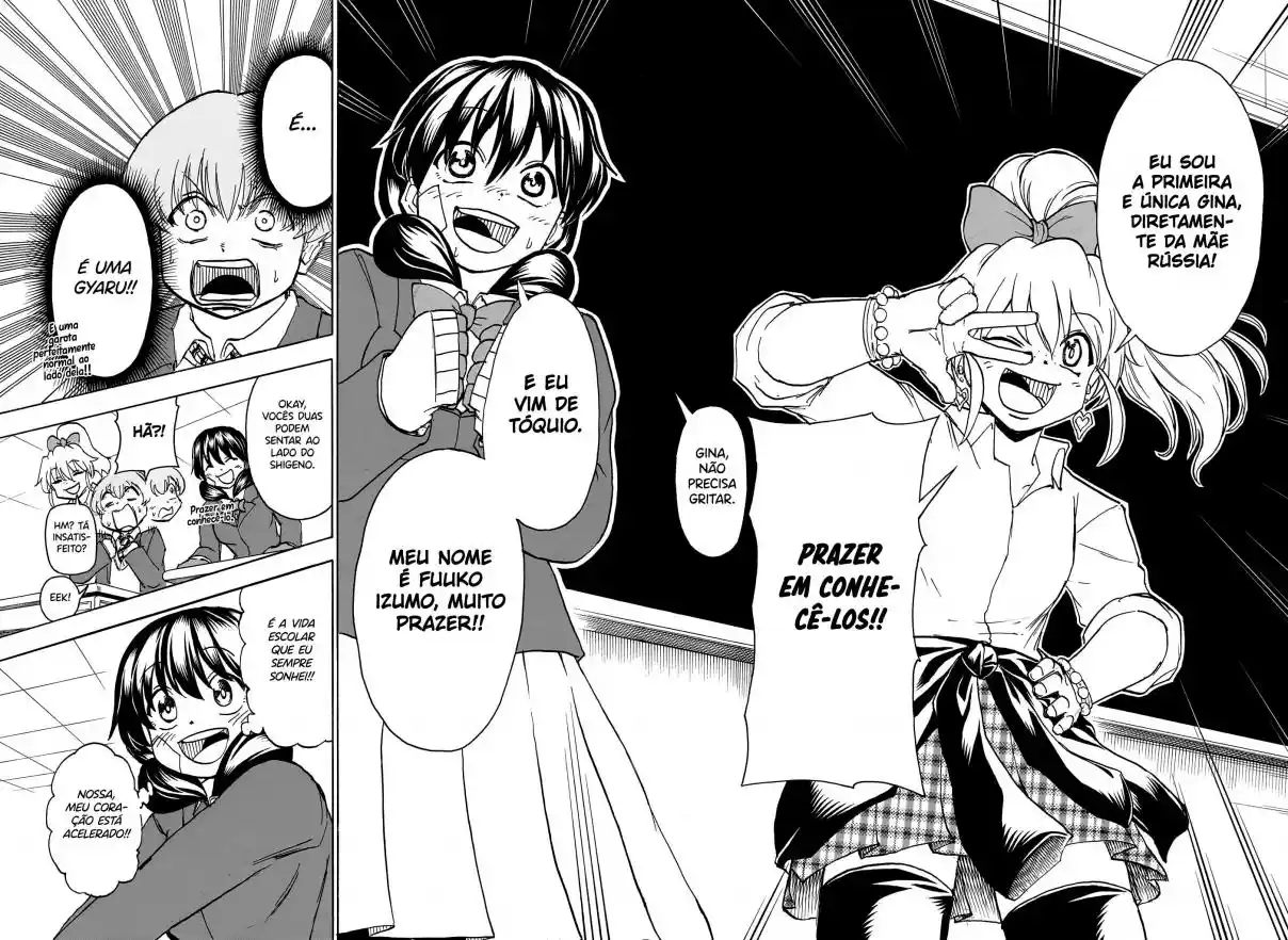 Read Undead Unluck pt_BR Manga Online