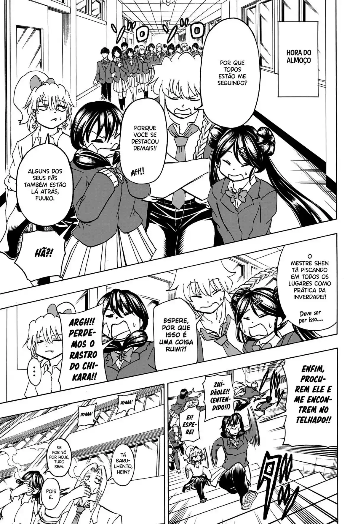 Read Undead Unluck pt_BR Manga Online