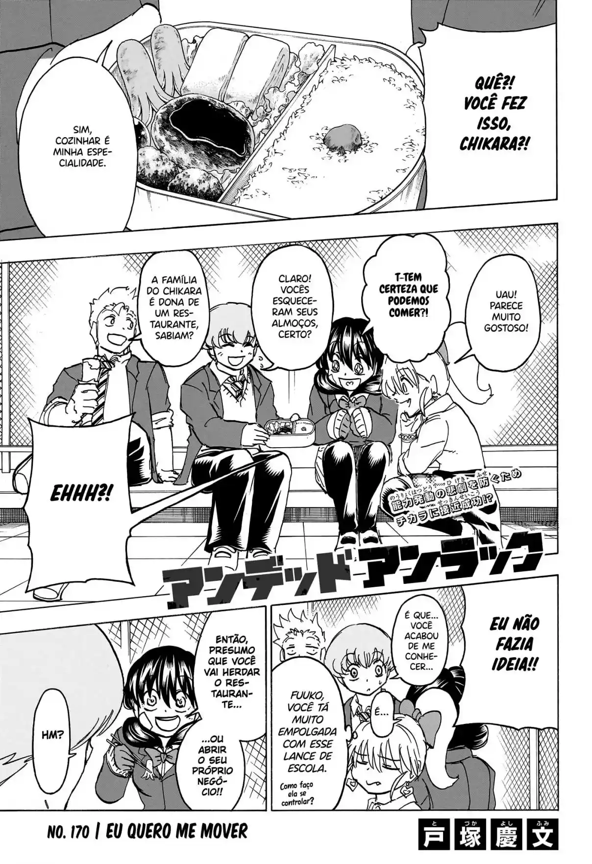 Read Undead Unluck pt_BR Manga Online