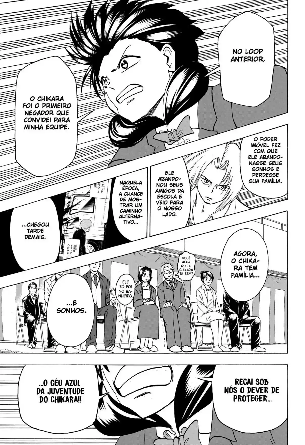 Read Undead Unluck pt_BR Manga Online