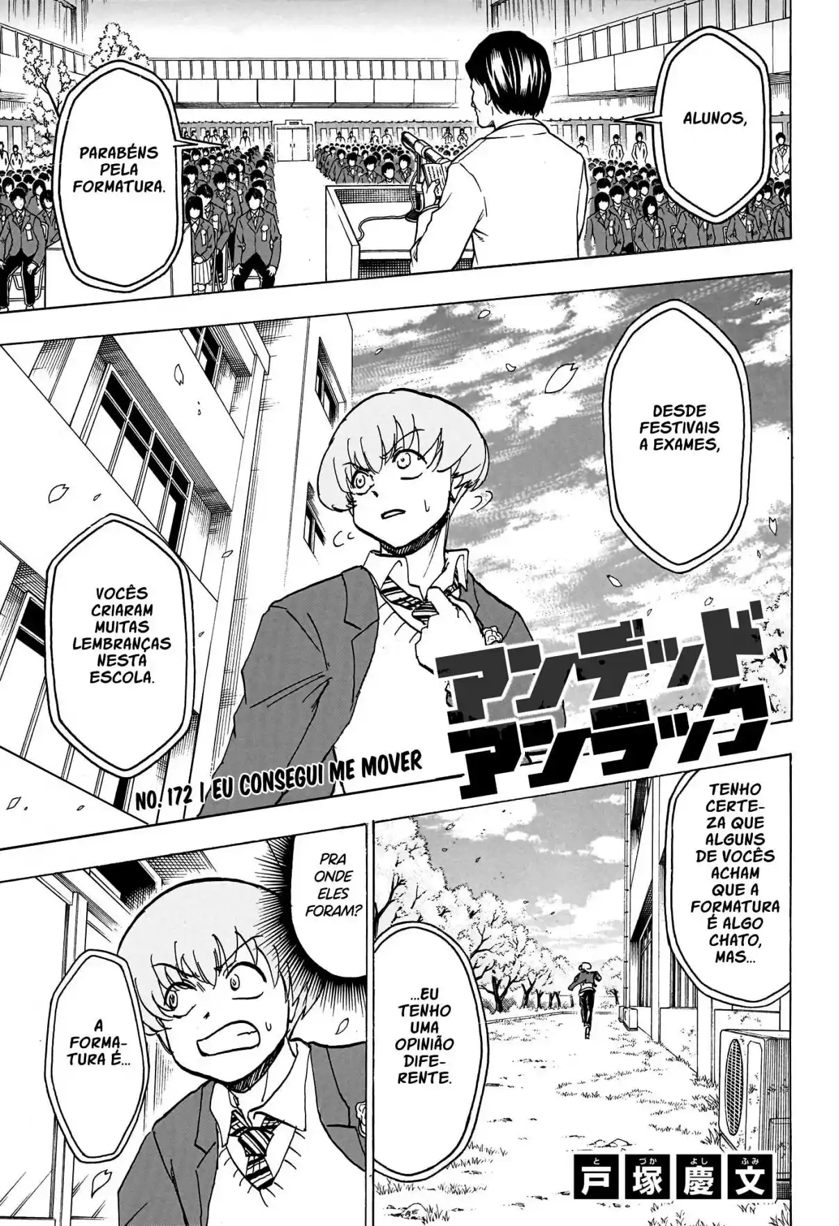Read Undead Unluck pt_BR Manga Online