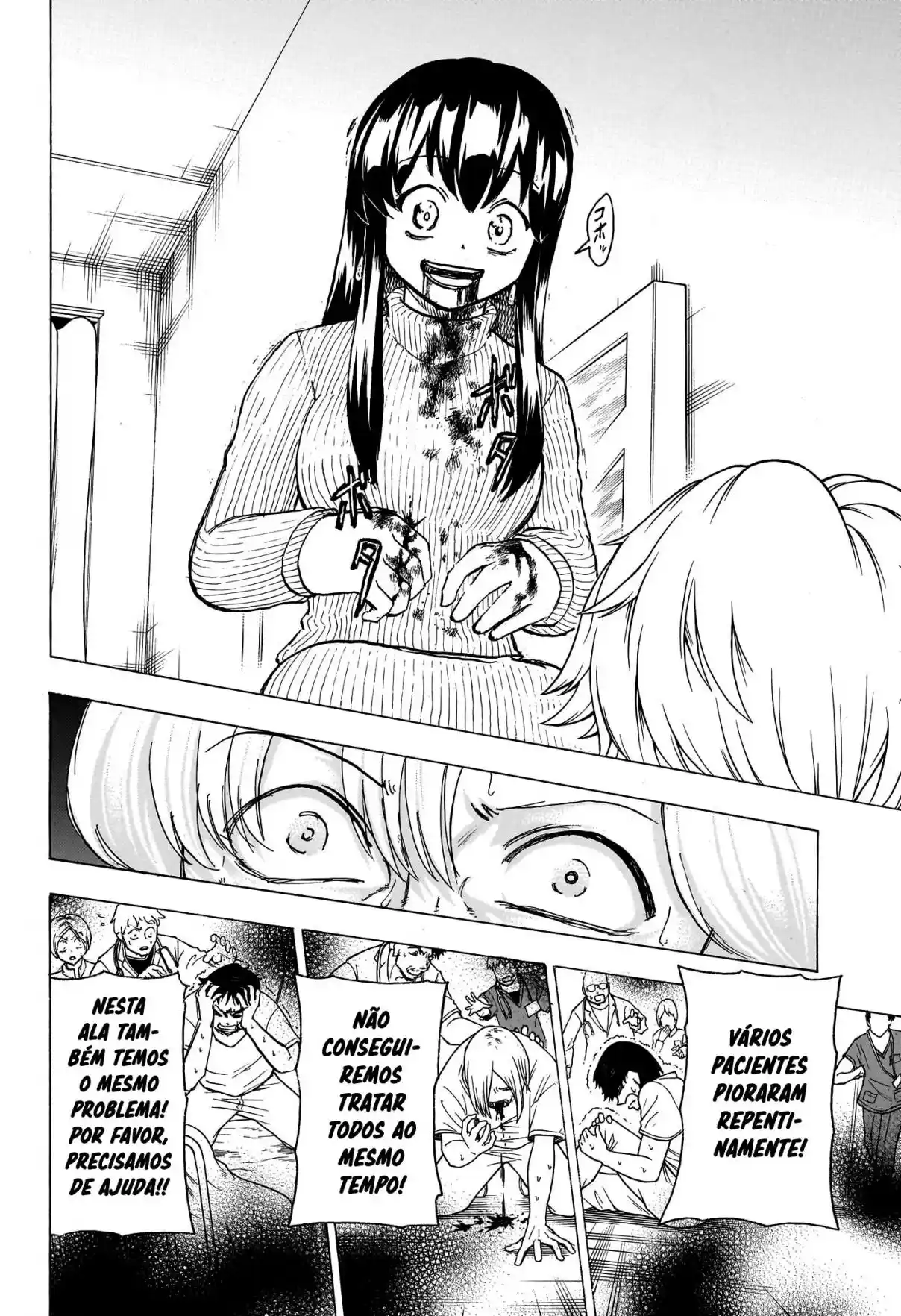 Read Undead Unluck pt_BR Manga Online