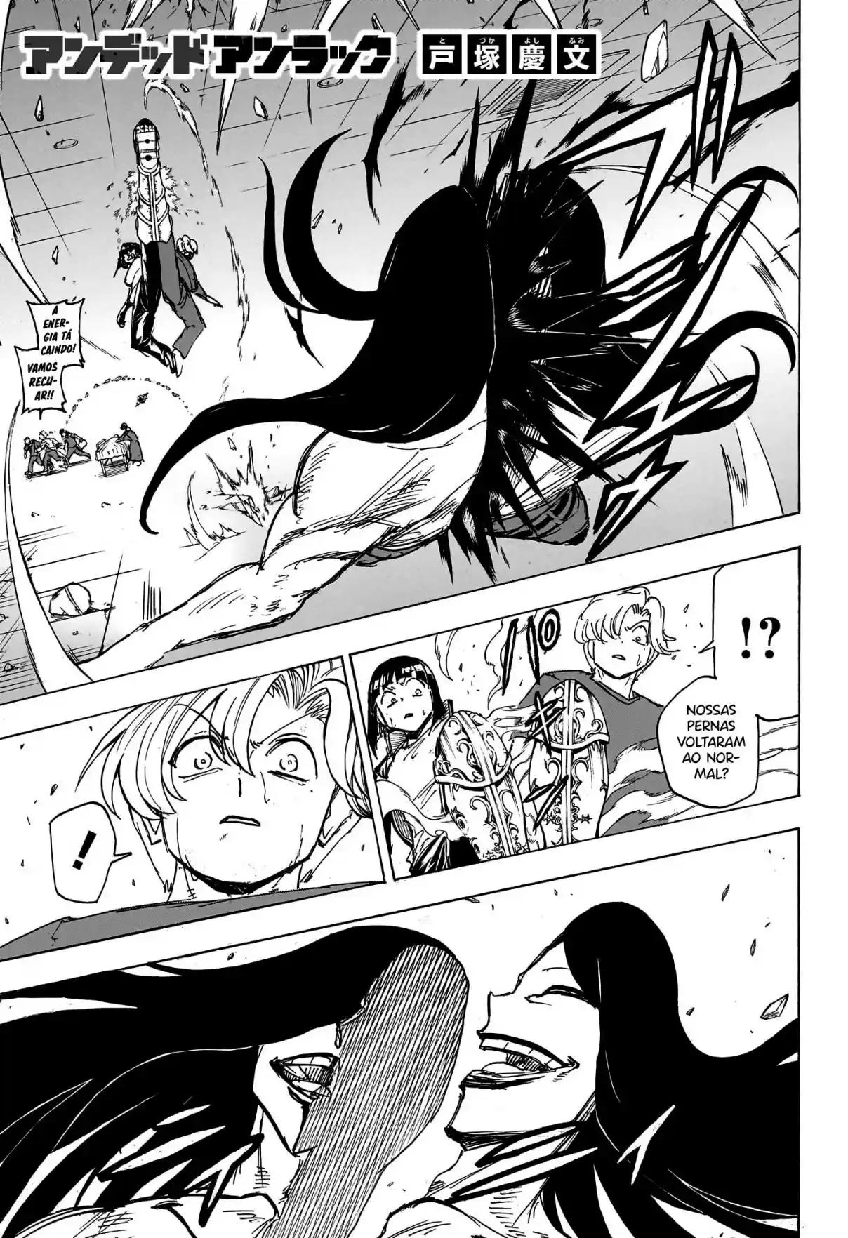 Read Undead Unluck pt_BR Manga Online