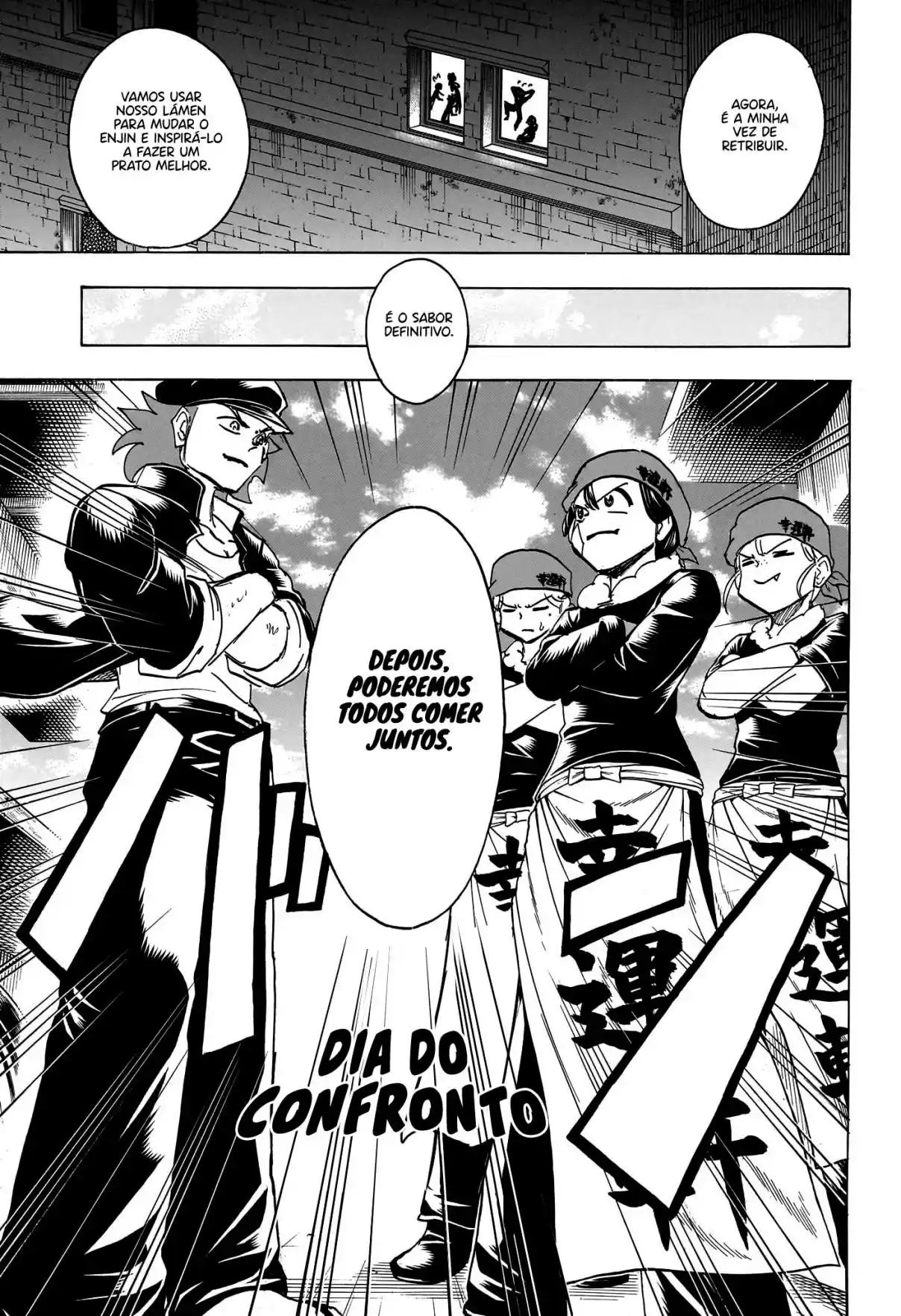 Read Undead Unluck pt_BR Manga Online