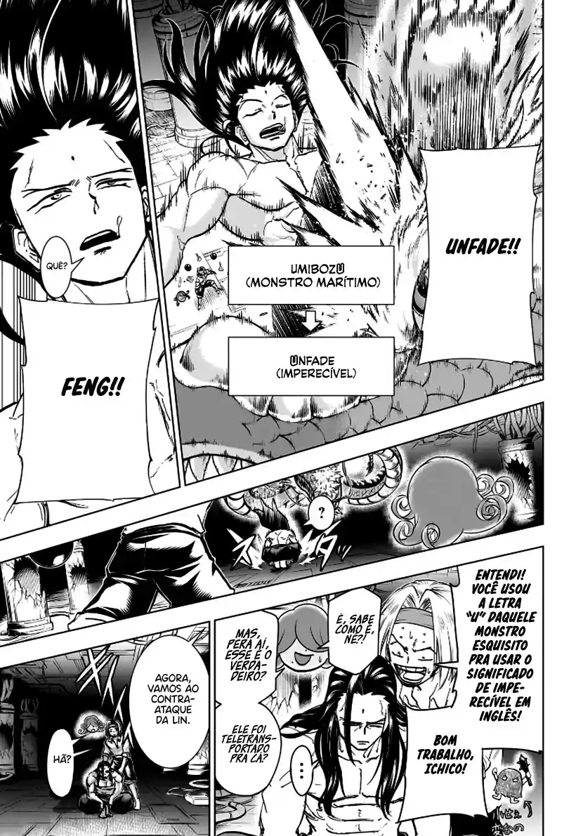 Read Undead Unluck pt_BR Manga Online