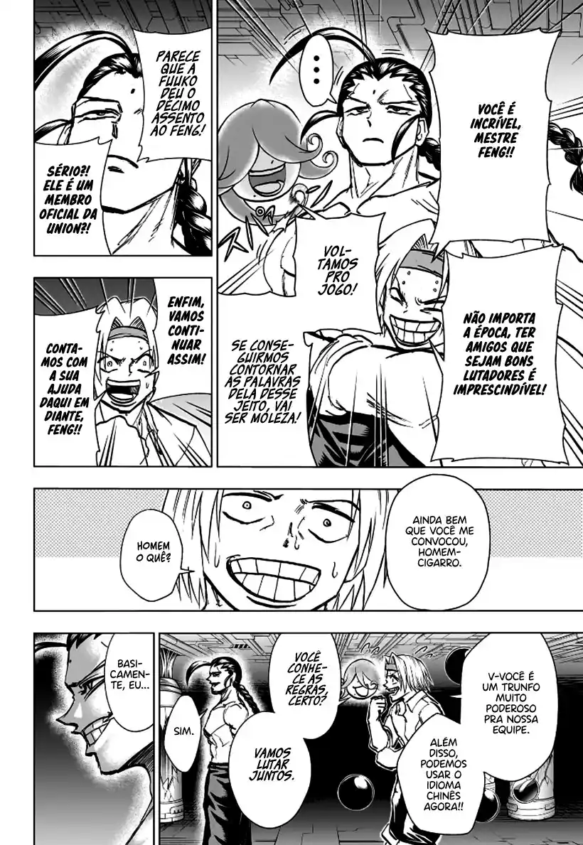 Read Undead Unluck pt_BR Manga Online