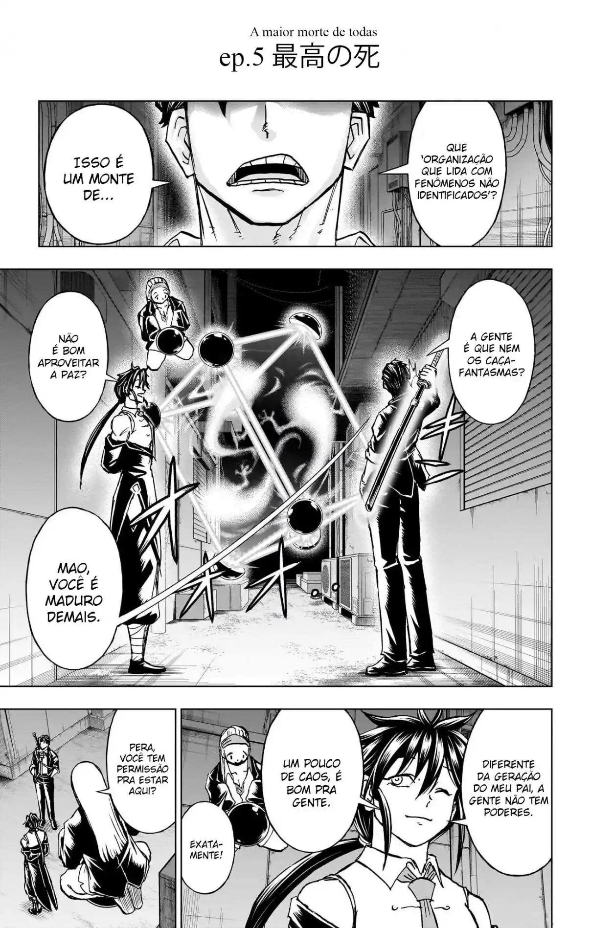 Read Undead Unluck pt_BR Manga Online