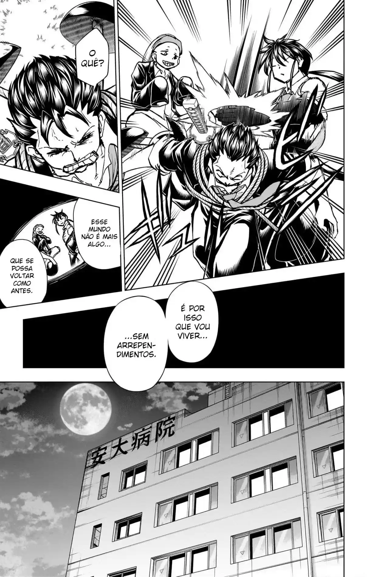 Read Undead Unluck pt_BR Manga Online