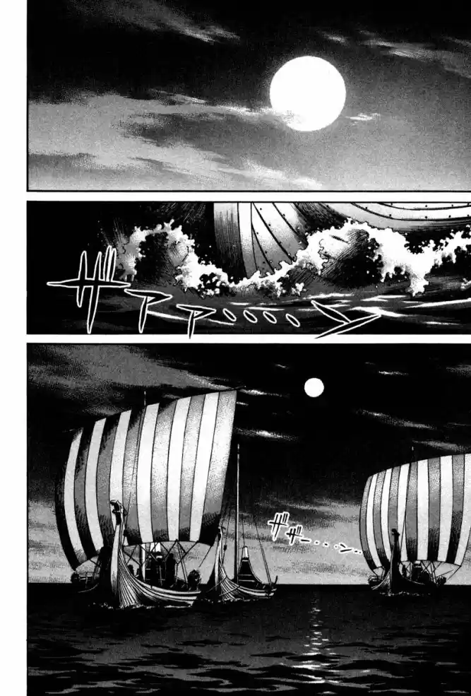 Read Vinland Saga pt_BR Manga Online