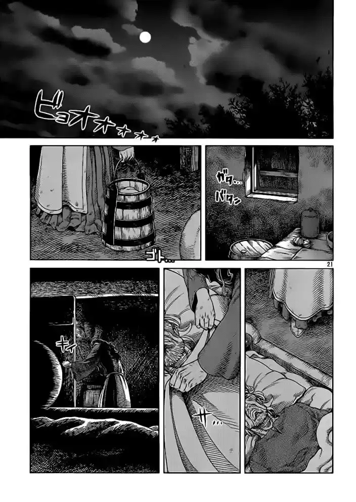 Read Vinland Saga pt_BR Manga Online